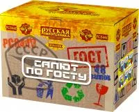 Фейерверк Салют по ГОСТу РС8440 купить от производителя Русская Пиротехника — Щёлково