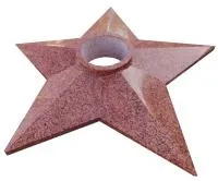 Звезда из гранита монолит (517572) производство комплект горелка ГВД 379 10 89 00 ПС вечный огонь ø 1100 мм. - массив  в Щёлково