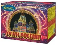 Фейерверк Огни России. Купить Фейерверк Огни России Р8294 — магазин продажа салютов недорого —  Щёлково, производитель Русский фейерверк - Русская пиротехника, доставка по России  +7 963 711 89 03 — Щёлково | shchyolkovo.piroclub.ru