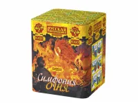 Фейерверк Симфония огня РС8201 купить от производителя Русская Пиротехника — Щёлково