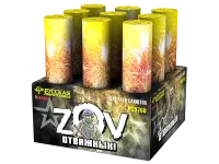 Фейерверк ZOV Отважных РС9760 купить от производителя Русская Пиротехника — Щёлково