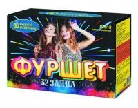 Батарея салютов Фуршет Р7018 купить от производителя Русский Фейерверк — Щёлково