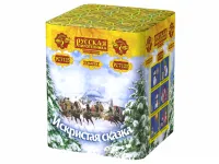 Салют Искристая сказка New РС7125 купить от производителя Русская Пиротехника — Щёлково