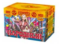 Батарея салютов Народный РС9030 купить от производителя Русская Пиротехника — Щёлково