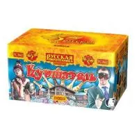 Батарея салютов Куршавель РС8630 купить от производителя Русская Пиротехника — Щёлково