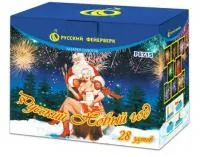 Салют Русский Новый год Р8715 купить от производителя Русский Фейерверк — Щёлково