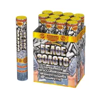 Пневматическая хлопушка Белое золото 30 АС0137 купить от производителя Русская Пиротехника — Щёлково