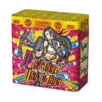 Фонтан салют Дерзкая девчонка РС2600 купить от производителя Русская Пиротехника — Щёлково