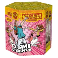 Фейерверк Гуляй студент! РС6371 купить от производителя Русская Пиротехника — Щёлково