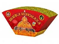 Фонтан веерный Шапка Мономаха РС4560 купить от производителя Русская Пиротехника — Щёлково