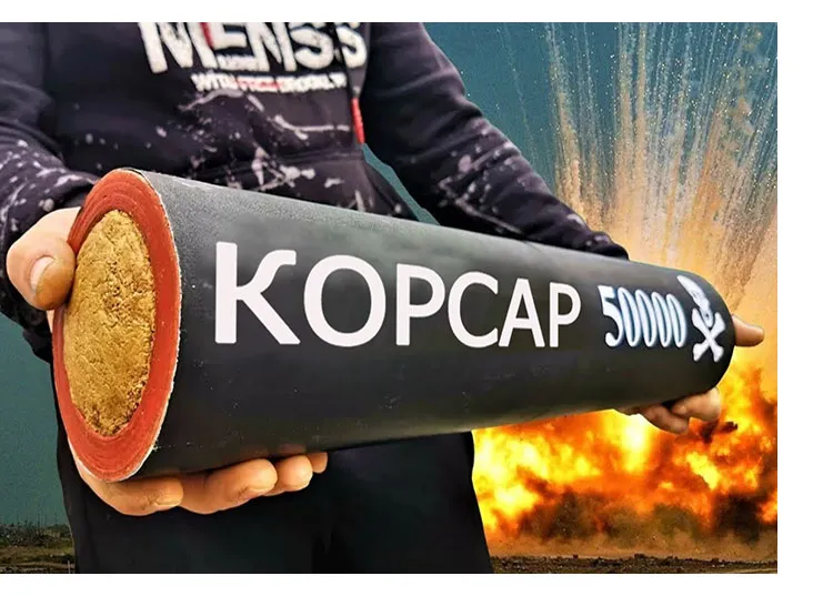 Петарды КОРСАР 5000 - уже можно купить в Щёлково