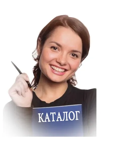 Каталог пиротехники Щёлково фейерверки широкий ассортимент