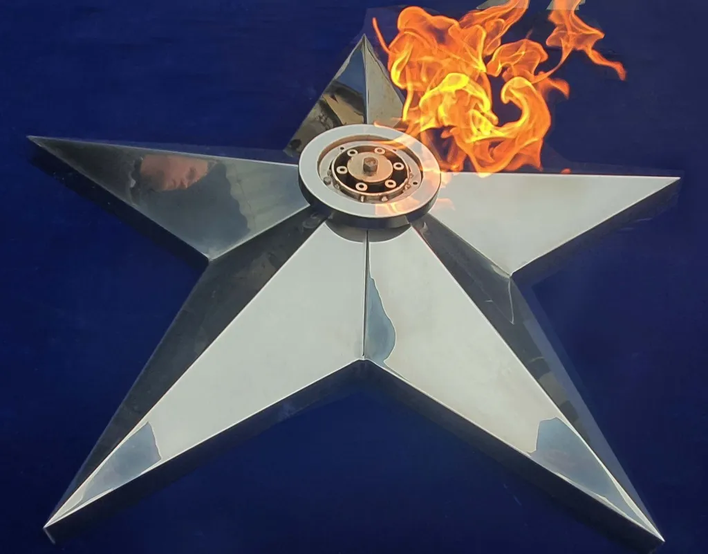 Вечный огонь символ воинской славы Щёлково