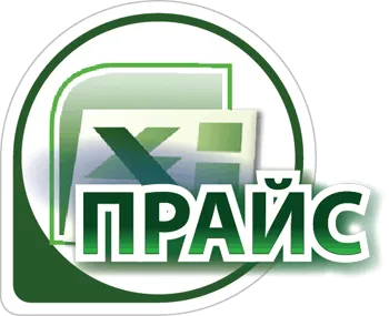 Фейерверки оптом — Щёлково: скачать прайс лист 2024 Фейерверки оптом — Щёлково: скачать прайс лист 20224