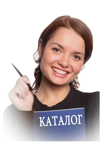 Каталог фейерверков лучшие скидки — Щёлково