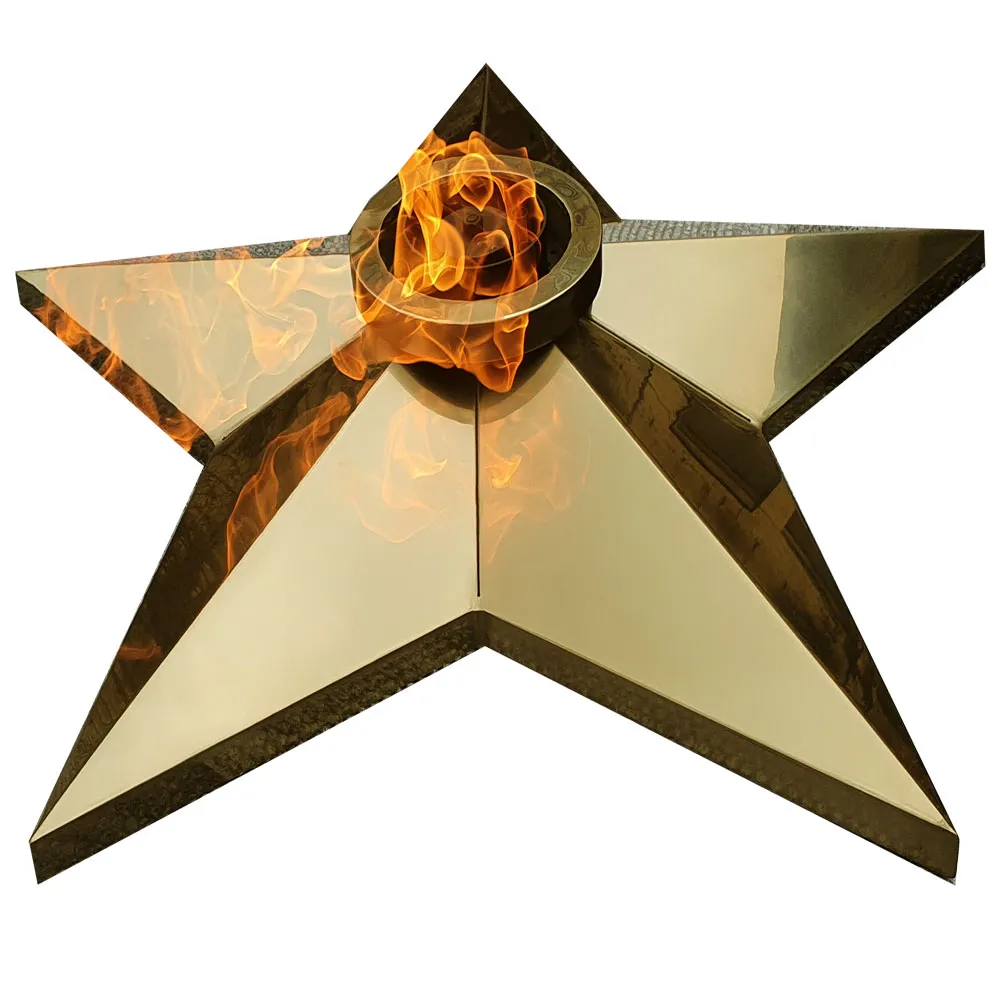 Вечный огонь производство на заказ Щёлково 